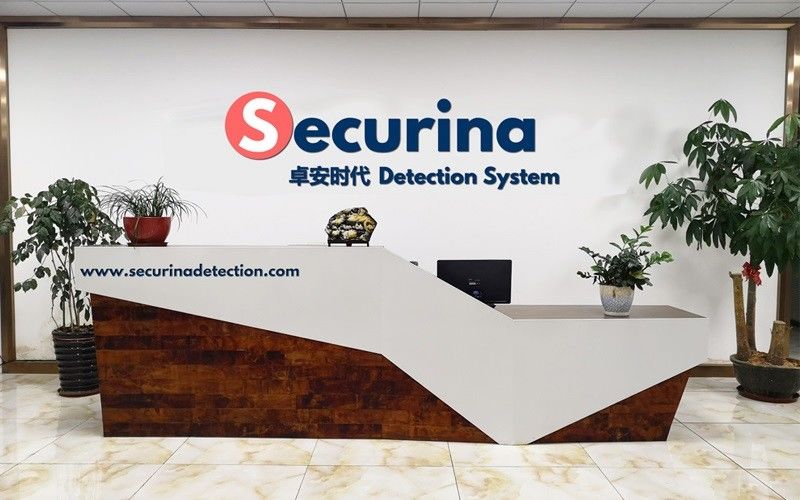 চীন Securina Detection System Co., Limited সংস্থা প্রোফাইল