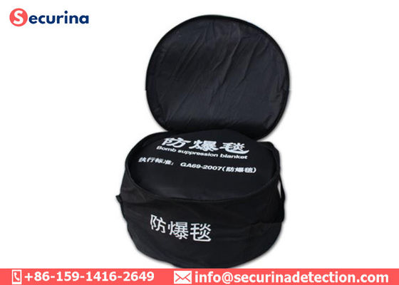 কালো ব্যালিস্টিক বিস্ফোরণ কন্টেনমেন্ট কম্বল বিপজ্জনক বস্তু আবরণ জন্য